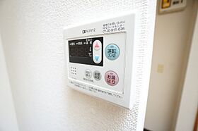 千葉県千葉市緑区あすみが丘3丁目（賃貸アパート1DK・2階・33.24㎡） その20