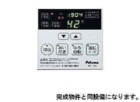 千葉県千葉市緑区誉田町1丁目（賃貸アパート1R・1階・33.20㎡） その9