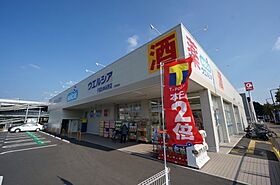 千葉県千葉市緑区誉田町1丁目（賃貸アパート1LDK・2階・44.28㎡） その25