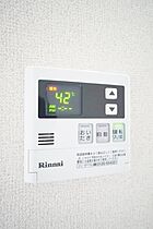 千葉県市原市うるいど南2丁目（賃貸アパート1LDK・1階・41.19㎡） その24