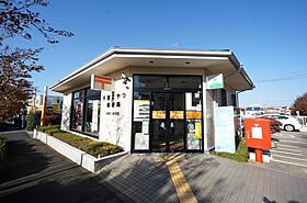 千葉県千葉市緑区おゆみ野中央6丁目（賃貸アパート1K・2階・30.27㎡） その21