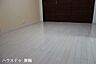 洋室：洋室6帖