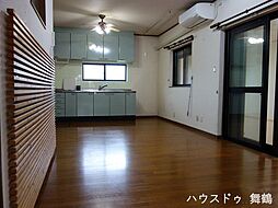 居間