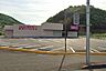周辺：ディスカウントドラッグコスモス 舞鶴白鳥店 5290m