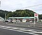 周辺：コメリハード＆グリーン下福井店 2950m