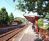 三宅八幡駅まで1000m