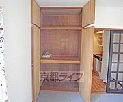 大きな収納付きです