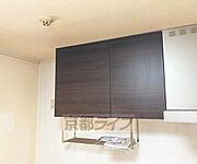 キッチン上部の収納です・