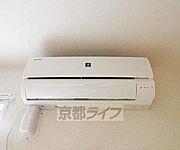 エアコン1基付き