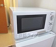 家電がバッチリ揃っている