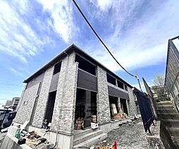 ハイドレンジア　くずは