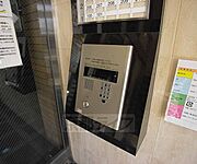 安全面も確保されております。