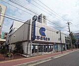 京都信用金庫 亀岡支店まで210m 9号線沿いでアクセス便利。