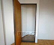 収納です