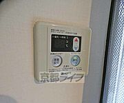 給湯器付です
