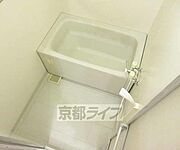 嬉しいセパレートです