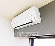 エアコン完備です