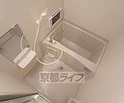 なんと 浴室にＴＶ付いてます