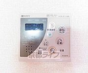追炊きオッケ～