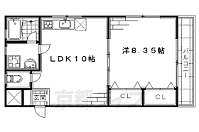 ハートウェル砂川 201 ｜ 京都府京都市伏見区深草直違橋9丁目（賃貸アパート1LDK・2階・41.40㎡） その2