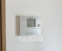 ハートウェル砂川 201 ｜ 京都府京都市伏見区深草直違橋9丁目（賃貸アパート1LDK・2階・41.40㎡） その21