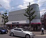 ブーケ・ド・シェフまで110m