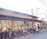 生鮮館なかむら白川店まで80m 駐車場完備です