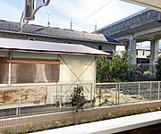 駅も遠くない～