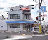 ローソン精華祝園店まで301m