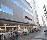 フレスコ五条西洞院店まで322m 五条西洞院に位置するスーパー。営業時間0