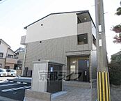 滋賀県大津市大江5丁目：物件画像／株式会社京都ライフ　京田辺店