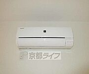 エアコン1基付き