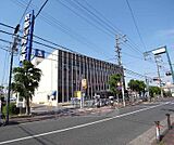 京都信用金庫 長岡支店まで650m