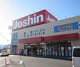 ディスカウントドラッグコスモス大萱店まで254m