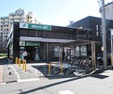 関西みらい銀行 瀬田駅前支店まで1200m