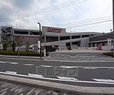 コストコ 京都八幡倉庫店まで693m