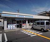 ローソン洛西ニュータウン店まで406m
