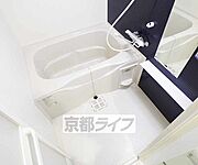 綺麗なバスルームです