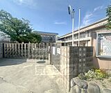 学校法人さつき学園さつき幼稚園まで263m