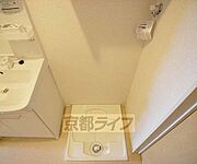 室内洗濯可能です。