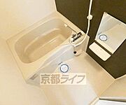 清潔感のあるバスルーム。