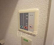 ガス給湯機です。