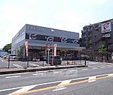 フレスコ 宇治店まで472m 小倉の24時間のスーパーです。
