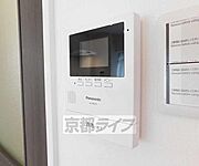 安心設備です