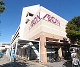 イオン洛南店まで1000m 西大路九条の少し南に位置するイオンショッピングセンター。