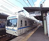 茶山・京都芸術大学駅まで1500m