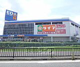 ライフ 出屋敷店まで1300m