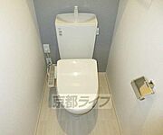 スッキリ清潔なトイレ