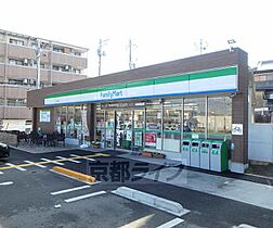 トラストハイツ 205 ｜ 京都府京田辺市三山木谷垣内（賃貸アパート1R・2階・17.00㎡） その29