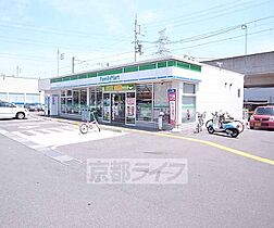 カルチェヴィラ吉勇 204 ｜ 京都府京田辺市三山木西ノ河原（賃貸マンション1K・2階・18.91㎡） その30